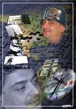 ������ �� �����